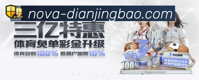 奖项证书
